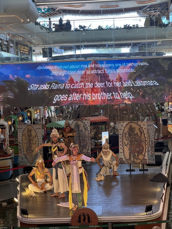 Danse balinaise dans le mall