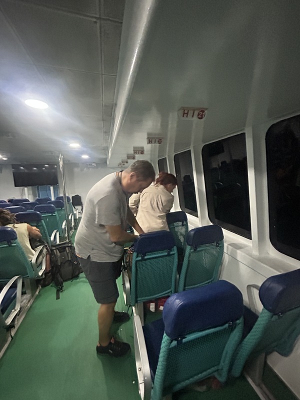 Ferry pour se rendre à Siquijor
