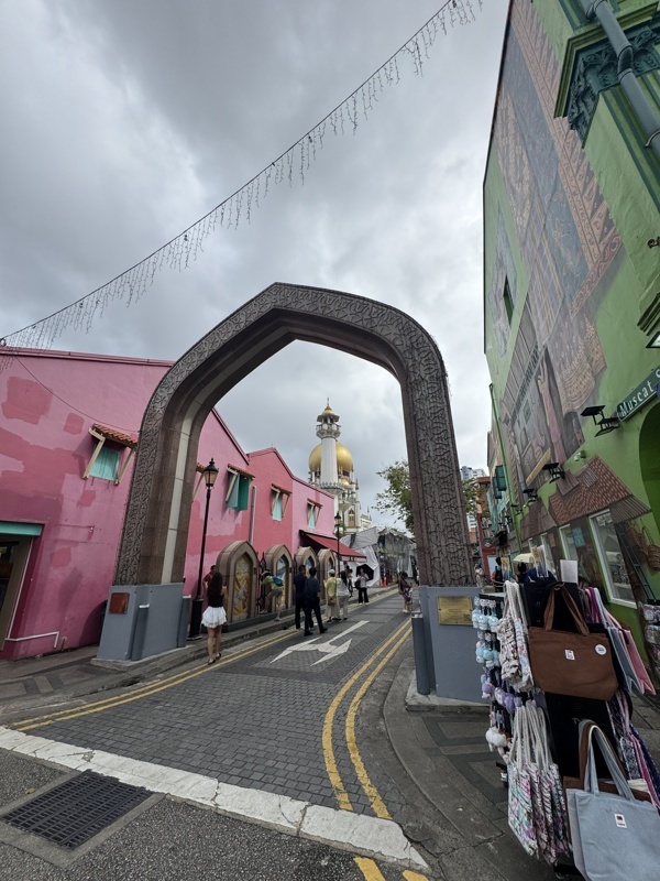 Quartier de Kampong Glam