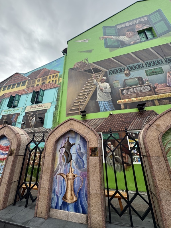 Kampong Glam