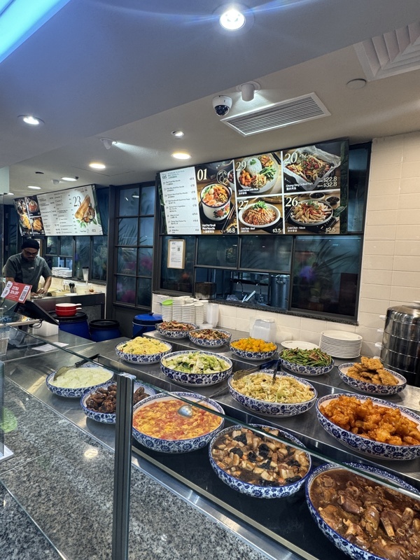 Food court