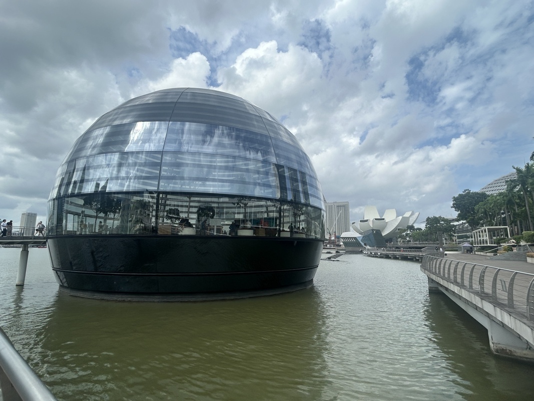 Cette bulle est Apple Store
