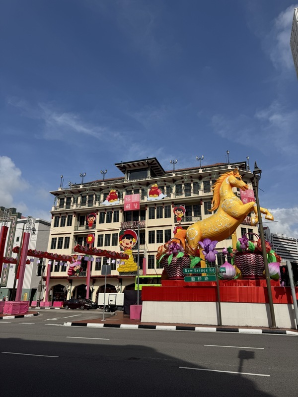 Chinatown