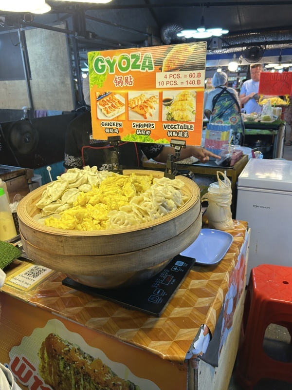 C’est tellement bon les gyoza