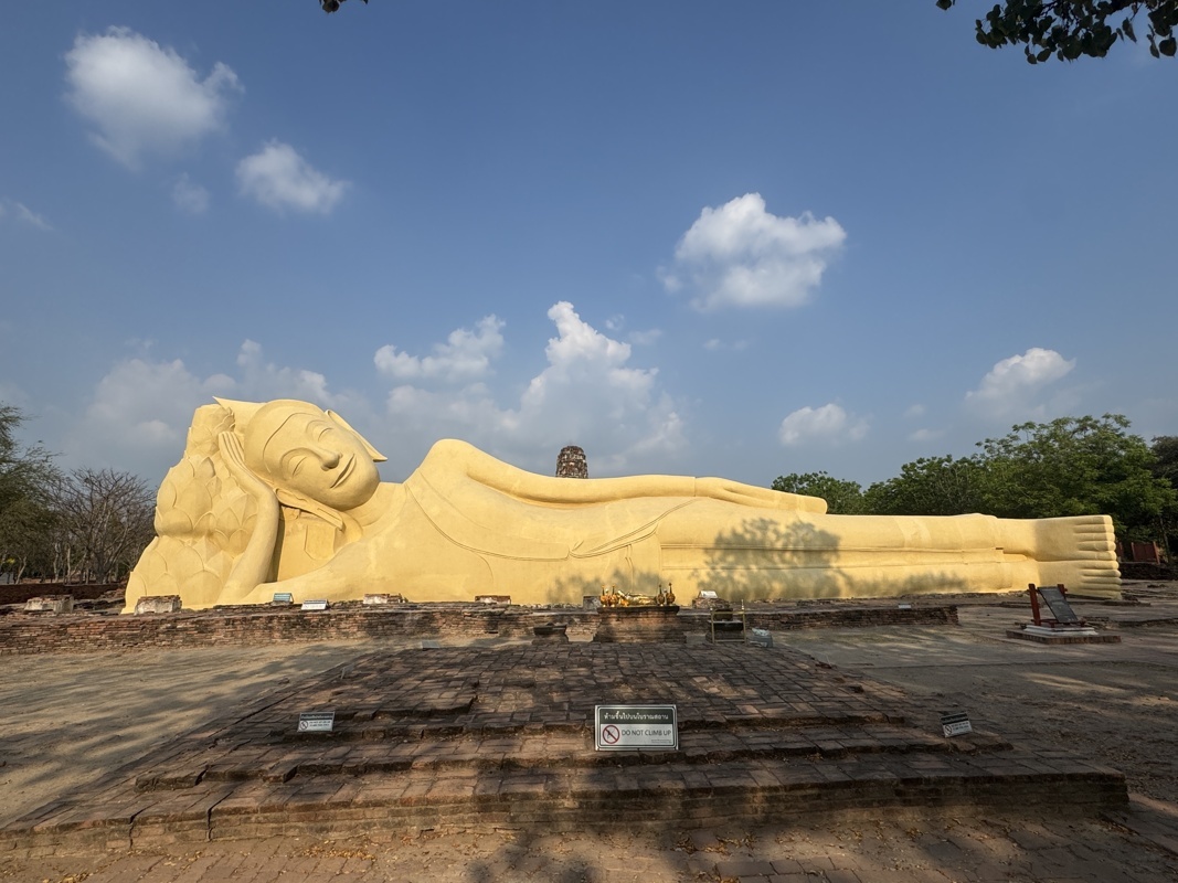 Wat Lokayasutha