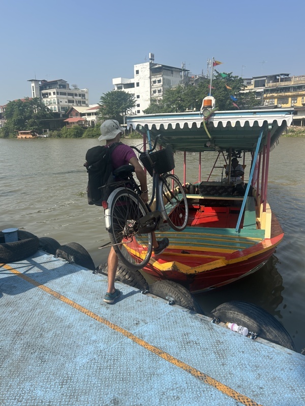 Ferry