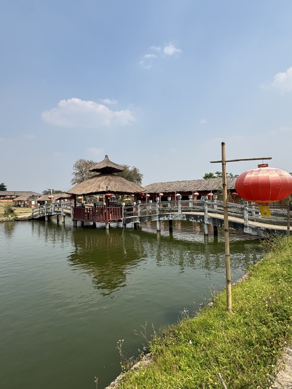 Santichon Village