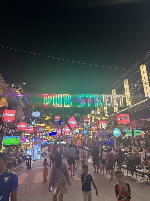Pub street, une rue très animée