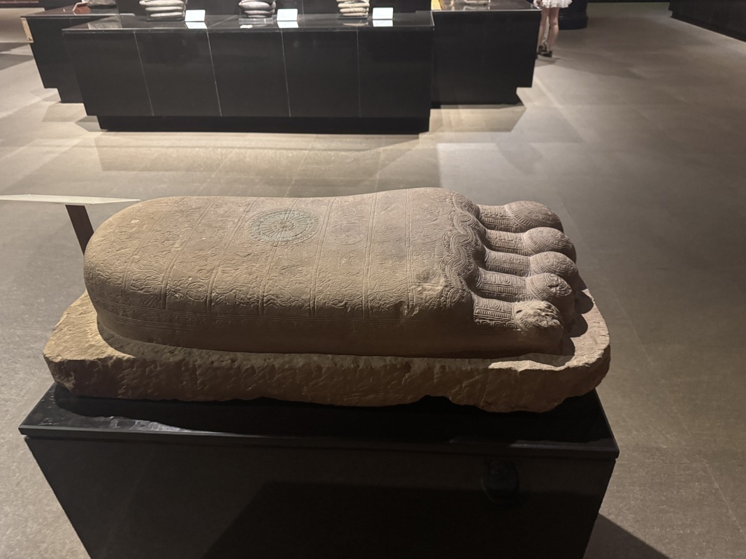 musée