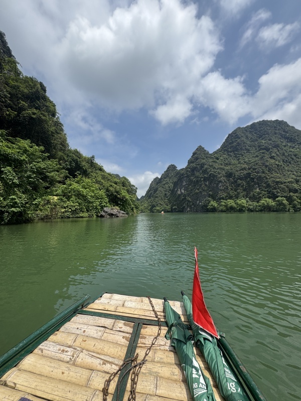 Trang An