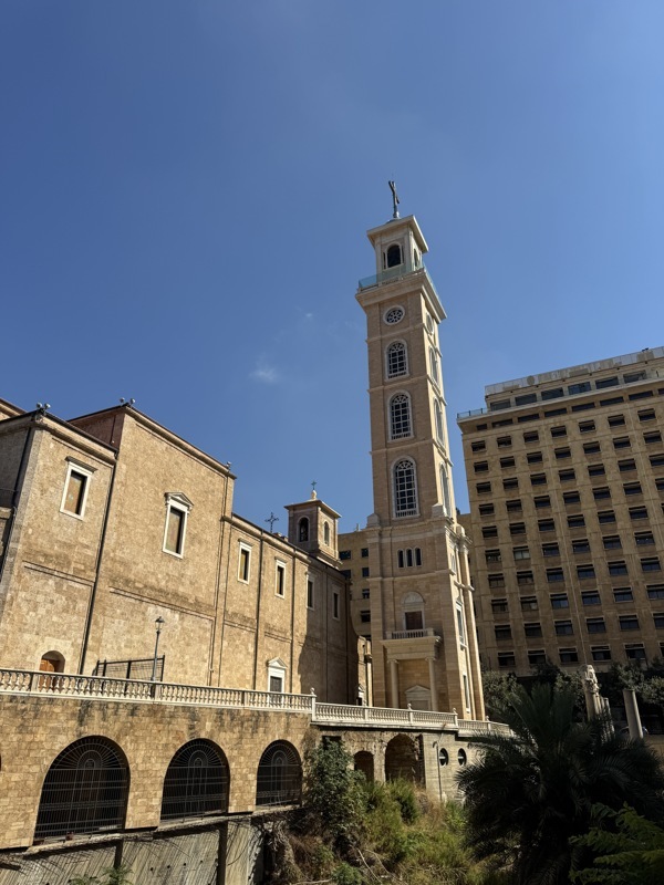La cathédrale Saint Georges des Maronites