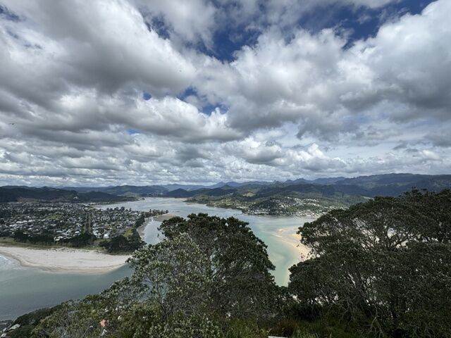 Mont Paku