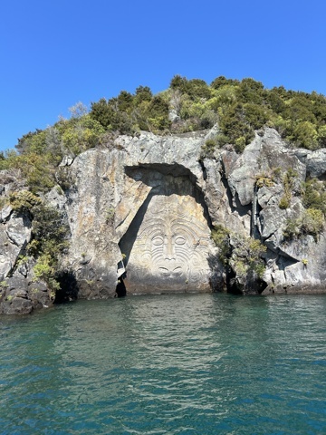 Maori Rock Carvings