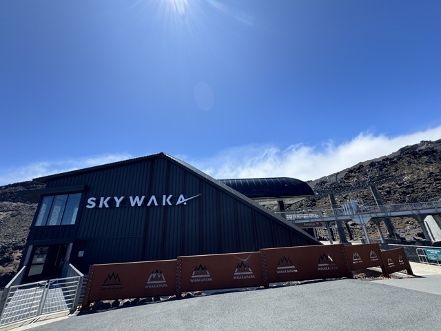 Station Whakapapa