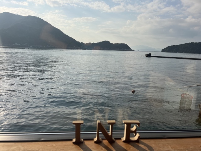 La baie d' Iné-Cho et cote jusqu'à Kinosaki Onsen