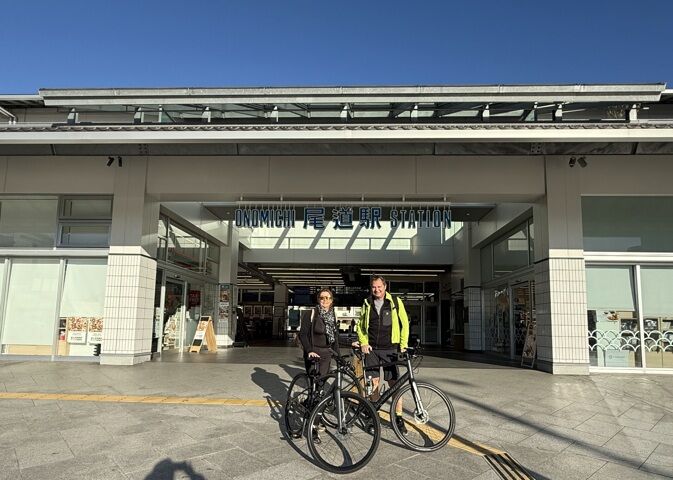 Première partie shimanami kaido