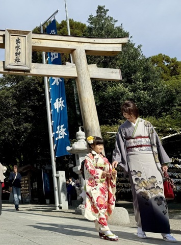 Kumamoto