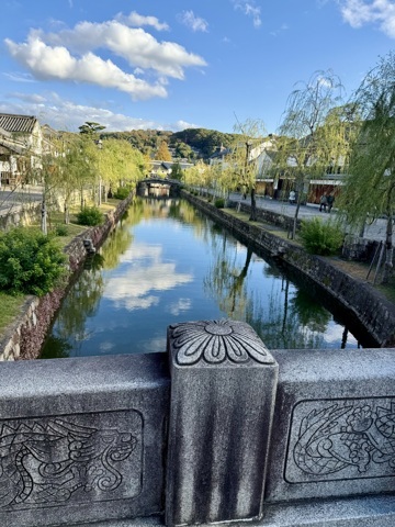 Kurashiki