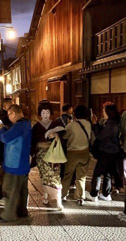 Kyoto