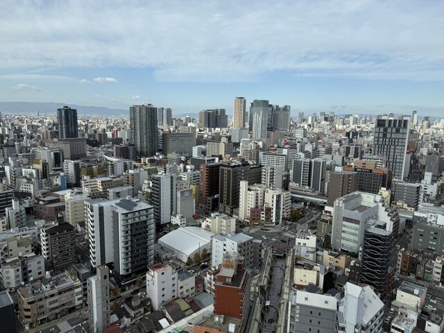 Osaka de jour 