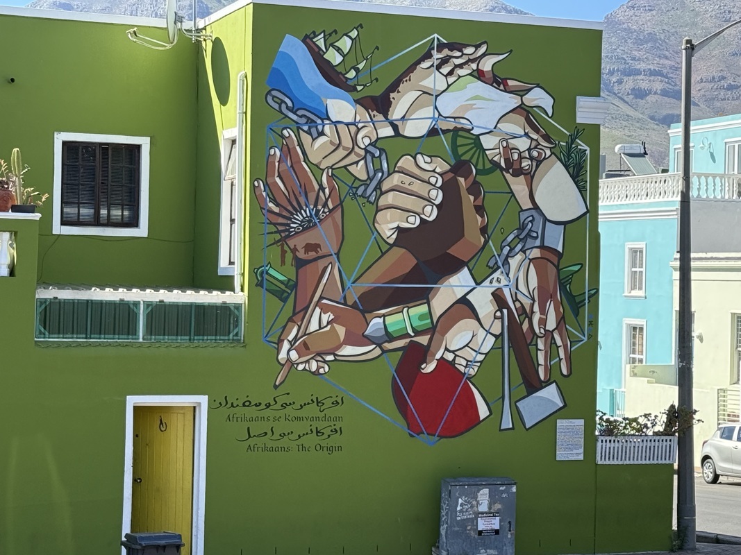 une fresque représentant l'unité des hommes et des couleurs